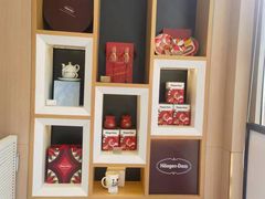 -哈根达斯(赛特奥莱店)