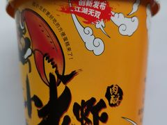 -爱立颂·爱的礼物(老商埠店)