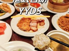 -京香轩·中餐厅(上海中庚聚龙酒店)