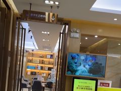 -佛山中大口腔医院·市二级口腔专科医院