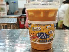 港式奶茶-孖记茶档·热腾茶餐(乐峰店)