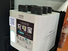 景观位-桂源铺(亚新广场店)