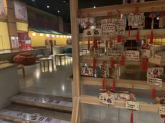 -大江户·温泉洗浴(浑南店)