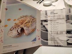 -花城苑广府菜(侨鑫店)