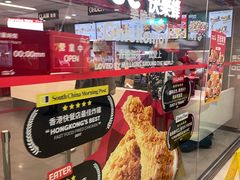 -快乐蜂(永光广场店)