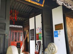 -张家港凤凰山景区恬庄古街