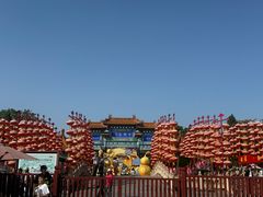 -中国翰园碑林