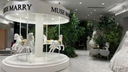 -MuseMarry婚纱(前海嘉里中心店)