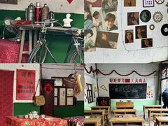 -倒盏民俗文化村