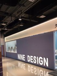 -南稍门·NINE-DESIGN久设计