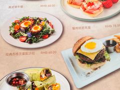 -JANS意式简餐厅·惠灵顿牛排