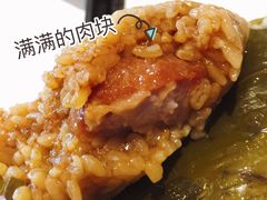 蛋黄肉粽-肯德基(浔阳路店)