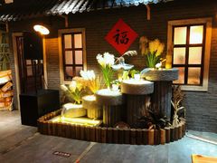 -锅来乐地锅鸡(安亭店)