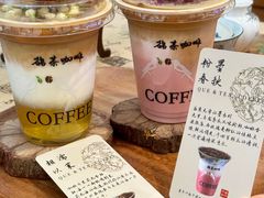 -鹊茶咖啡•新中式(深圳首店)