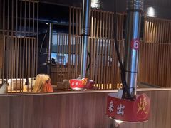 -山之屋炭火烧肉·生啤畅饮(大朗万科中央公园店)