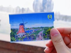 -南通洲际绿博园