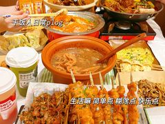 -三毛烧烤·南昌大排档(山姆店)