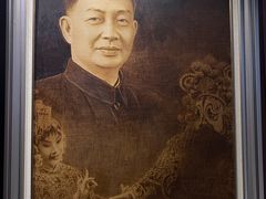 -梅园