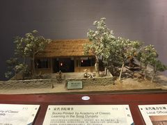 -扬州市无障碍图书馆
