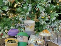 -sugarman espresso素饮糖人高新咖啡工厂