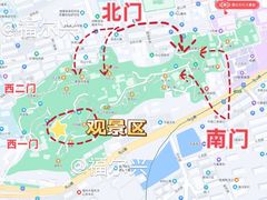 -乌山风景区
