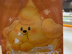 -辛一·铜锣烧(大宁久光店)