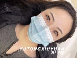 -禹彤绣苑·机器野生眉纹眉