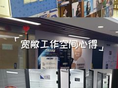 -新航道雅思托福·留学·考研培训(人民广场校区)