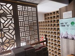 -正清和·推拿养生(和平广场店)