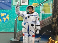 -陕西自然博物馆