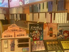 -4iNLOOK美瞳店(中山公园龙之梦店)