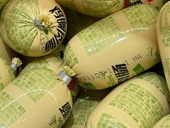 -赵一鸣零食(南京上元大街店)