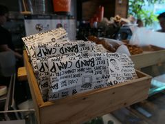 -Elephant Grounds(STARSTREET)