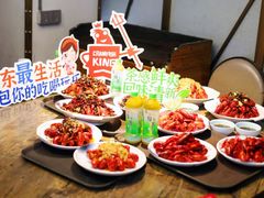 -汉虾王.小龙虾.武汉菜.粤菜(科技园店)