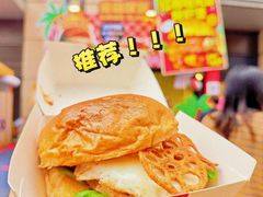 -龙湖重庆时代天街