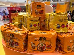 -万达广场(万州店)