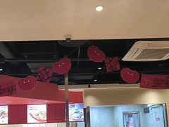 -九毛九西北菜(大东海店)