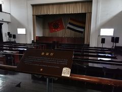 -辛亥革命博物院北区