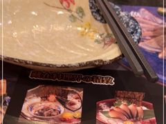 -古田居·特色寿司料理(星之岛旗舰店)