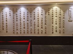 -儒之堂足道·SPA·推拿(莫干山路店)