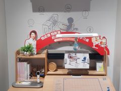 -光明园迪儿童学习桌椅(广州购书中心店)