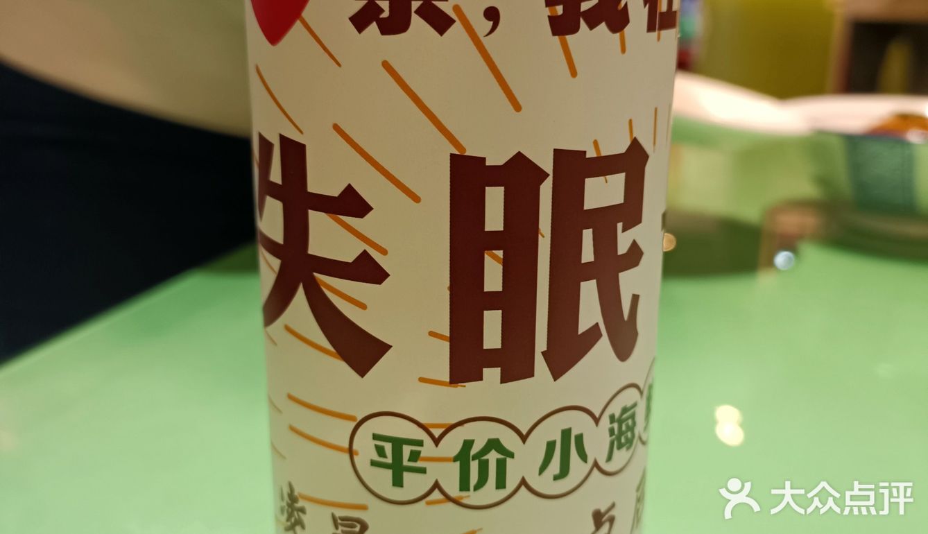 吃正宗浏阳菜