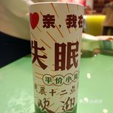 吃正宗浏阳菜