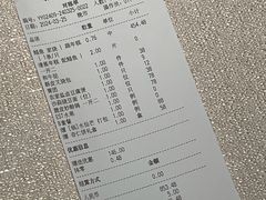 -新荣记(椒江店)