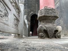 -关林