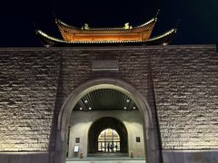 -苏州吴宫泛太平洋酒店