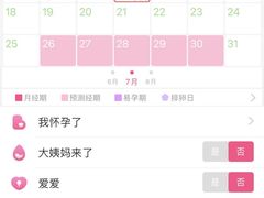 -新辣道鱼火锅(西直门店)