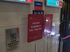 -龙塔