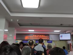 -北京市丰盛中医骨伤专科医院