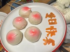 -胡家大厨(西三庄店)